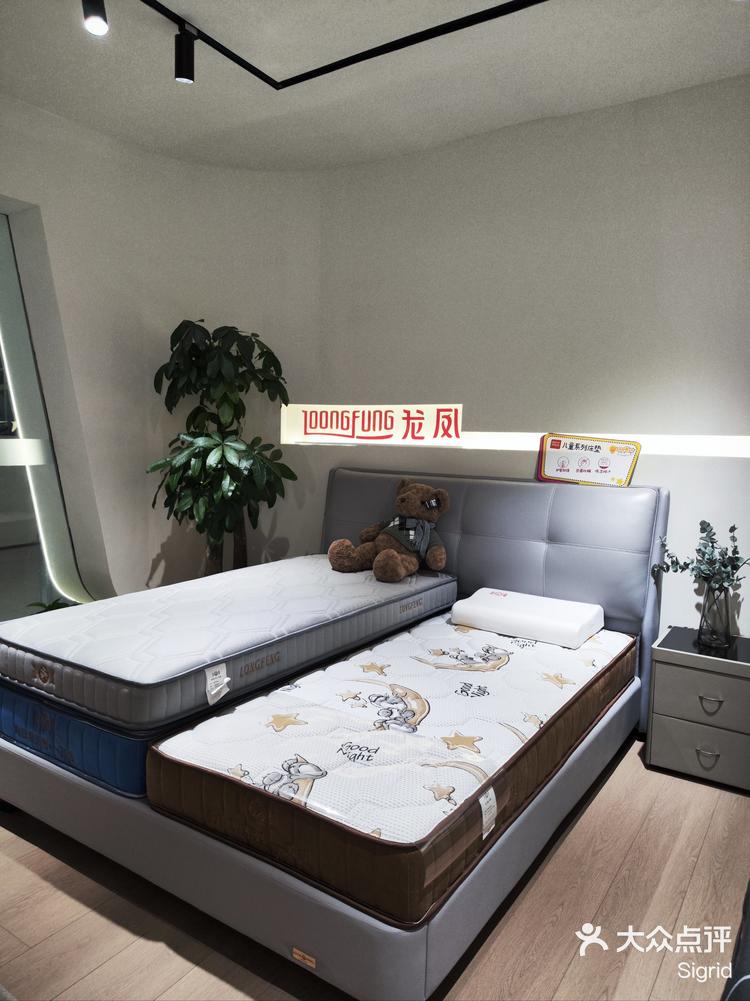 龙凤床垫