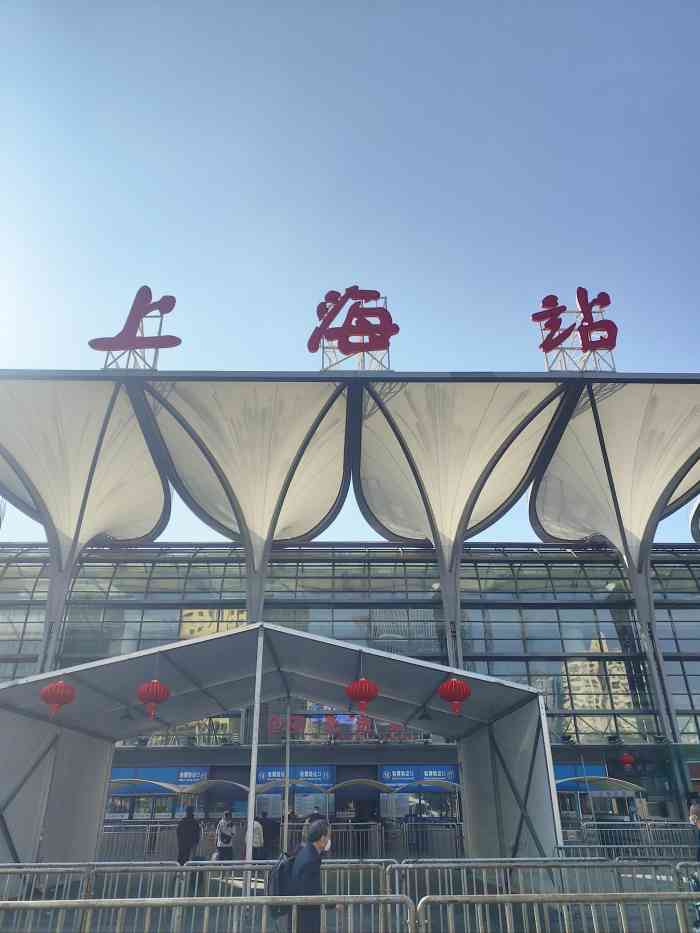 上海火车站-"火车站给我的感觉就是:脏乱脏:这里."-大众点评移动版