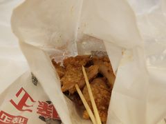 -正新鸡排·炸鸡烧烤(中原店)
