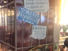 -楠火锅(龙阳广场店)