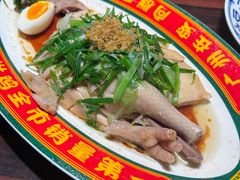 -粤·向群饭店(麓景路店)