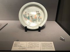 -东京国立博物馆