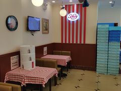 -红宝石·鲜奶小方(昌里店)