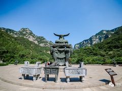 -神农山景区