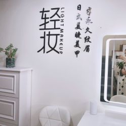-Doris多里斯半永久纹眉·SMP纹发·发际线