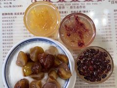 -周大娘牛乳(旧寨古村总店)