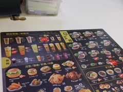 -美优乐(闸坡二店)