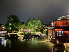-乌镇西栅景区