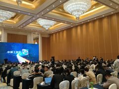 -合肥丰大国际大酒店