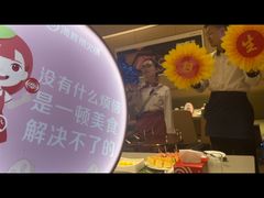 -海底捞火锅(铂澜大象城店)
