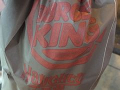 -汉堡王(大连柏威年餐厅店)