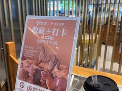 -陕拾叁-西安糕点(北院门创始店)