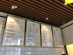 -野上麦田(中贸广场店)