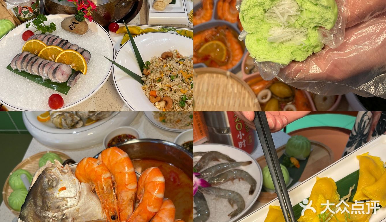 来三亚旅游一定要尝试一口道地的糟粕醋火锅！ 