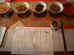 -鲤院·新中式美学·庭院餐厅(夫子庙店)