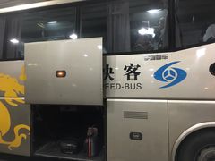 -苏州北广场汽车客运站