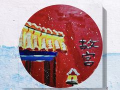 -缤纷鸟美术书法(交大校区)
