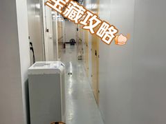 -安东易迷你仓自助寄存仓库(淞虹路店)