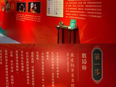 -正佳自然科学博物馆