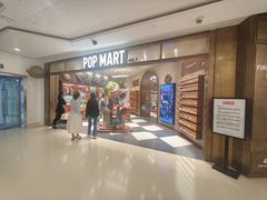-泡泡玛特POPMART(壹号店)