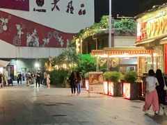 -胡桃里音乐酒馆(白云五号T5 MALL店)