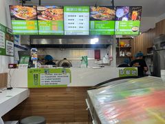 -舞素卷菜煎饼.糁汤(万达金街店)