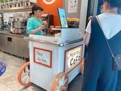 -CoCo都可(湖滨银泰店B区店)