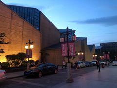 -西安大唐西市博物馆