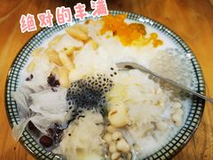 招牌豆花-哼哈豆花工房(高铁吾悦广场店)