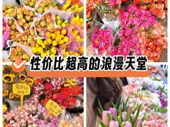 -循礼门鲜花花市(武汉循礼门店)