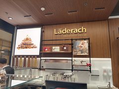 -Laderach 莱德拉(上海环贸iapm店)