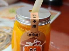 -老淮城·长鱼面(河下古镇店)