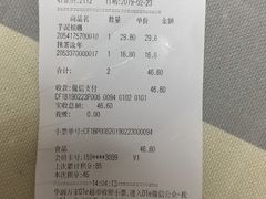 -Olé精品超市(重庆观音桥店)