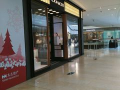 -COACH蔻驰(太古汇店)