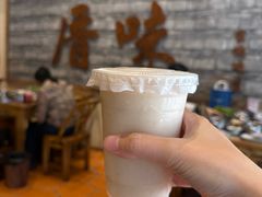 -厝味火锅·潮汕卤水火锅(十一合店)