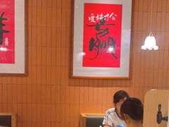 -邹开喜·炭炉鸡煲·海鲜火锅(虹口足球场店)