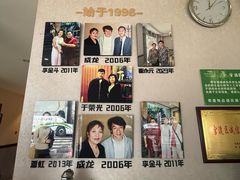 -原林野山菌火锅·炒菌(关上野生菌一条街店)
