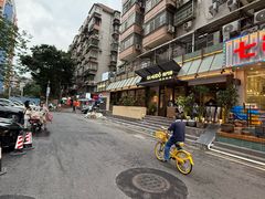 -双门洞·森系料理(体育西店)