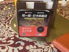 -临家闽南菜(宝洲路店)