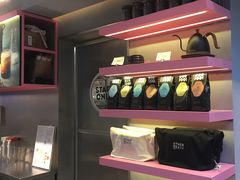 -OT另茶(上海幸福里店)