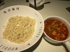 -友达面馆(广州总店)