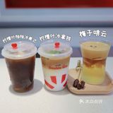 魔都探店 | 柠檬叶➕咖啡＝Double Win🌿