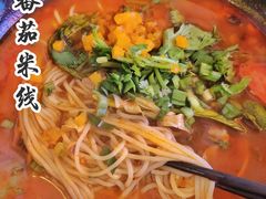 -一品飘香米线(金地美食城店)