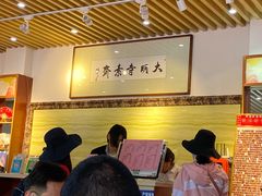 -大明寺素斋