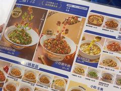-兰湘子·湘菜小炒(济南领秀城店)