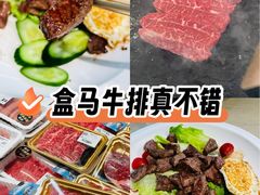 -盒马鲜生(皇庭广场店)