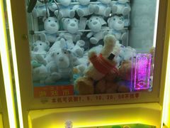 -万达广场(龙湖店)