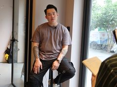 -Punchline Coffee&Roaster(同济大学店)