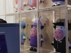 -一只酸奶牛(奎星楼店)