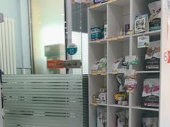 -纳吉亚猫专科动物诊疗中心(蒋宅口分院)